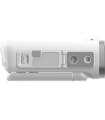 Yashica Journey Camcorder, valge