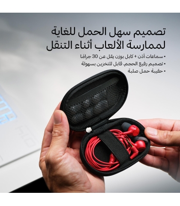 HyperX Cloud III must BN7R9AA
