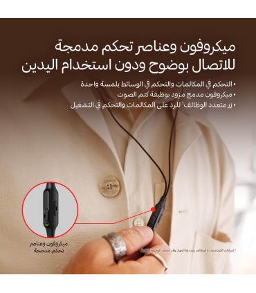 HyperX Cloud III must BN7R9AA