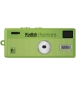 Kodak Charmera Keychain Millennium Box