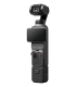 DJI Osmo Pocket 4 Creator Combo