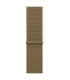 Apple 42mm Olive Sport Loop