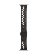 Apple 42mm After Dark Black Nike Sport Band - M/L