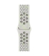 Apple 42mm Essential White Nike Sport Band - S/M