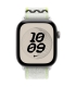 Apple 42mm Essential White Nike Sport Loop