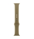 Apple 46mm Olive Sport Band - M/L