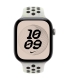 Apple 46mm Essential White Nike Sport Band - S/M