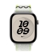 Apple 46mm Essential White Nike Sport Loop