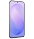 Samsung Galaxy S26FE 8+512GB, violetne