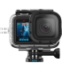 GoPro veekindel kaitseümbris Protective Housing Mission1