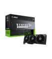 MSI NVIDIA GeForce RTX 5080 16G VENTUS 3X OC BLACK 16GB GDDR7