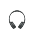 Sony WH-CH530 must