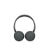 Sony WH-CH530 must