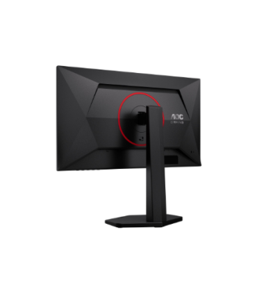 AOC 25G4ZR 25"