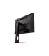 AOC 25G4ZR 25"