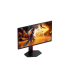 AOC 25G4ZR 25"