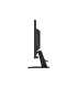 Gigabyte GS25F14 EU 25"
