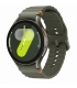 def! Samsung Galaxy Watch7 LTE 44 mm roheline SM-L315FZGAEUE