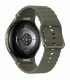 def! Samsung Galaxy Watch7 LTE 44 mm roheline SM-L315FZGAEUE