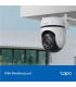 TP-LINK | Pan/Tilt Security Wi-Fi Camera | Tapo C520WS | Dome | 4 MP | 3.18 mm/F1.6 | IP66 | H.264 | MicroSD, up to 512 GB