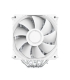 Montech Cooler Multi Socket NX600 ARGB (W) valge