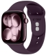 Tech-Protect kellarihm Silicone Apple Watch 40/41/42mm, burgundy