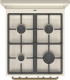Gorenje GKS5B70CLI