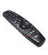 LG AN-MR650A