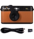 Camp Snap Digital Camera, pruun