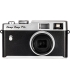 Camp Snap Pro Digital Camera, must