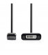 Nedis DisplayPort M - DVI-D adapter 0,2m