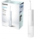 Panasonic EW-DJ4B-W503 irrigaator