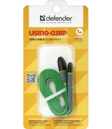 Defender USB to Lightning 1m
