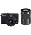 Canon EOS M200 + EF-M 15-45mm + 55-200mm IS STM, must