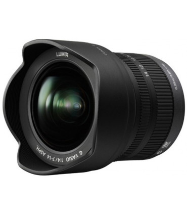 Panasonic Lumix G Vario 7-14mm f/4.0 ASPH. objektiiv