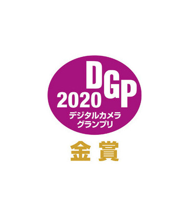 Tamron 17-28mm f/2.8 Di III RXD objektiiv Sonyle