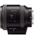 Sony E 18-200mm f/3.5-6.3 OSS Power Zoom objektiiv