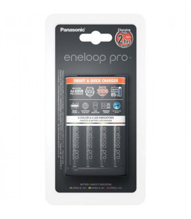 Eneloop akulaadija BQ-CC55+ 4xAA 2500mAh