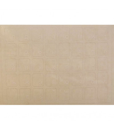 Defender klaviatuurikleebised läbipaistvad White RUS