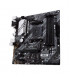 Asus AMD B550 SAM4