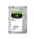 Seagate Barracuda 2TB HDD ST2000DM008