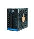 Chieftec 600 Watts Efficiency 80 PLUS BRONZE PFC Active BDF-600S