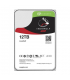SEAGATE IronWolf 12TB SATA 3.0 256 MB 7200 rpm 3,5" ST12000VN0008