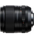Fujifilm XF 33mm f/1.4 R LM WR objektiiv