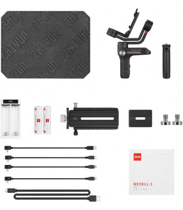 Zhiyun Weebill S