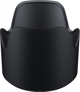 Tamron päikesevarjuk HA034