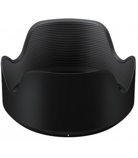 Tamron päikesevarjuk HA043