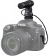 Canon mikrofon DM-E100