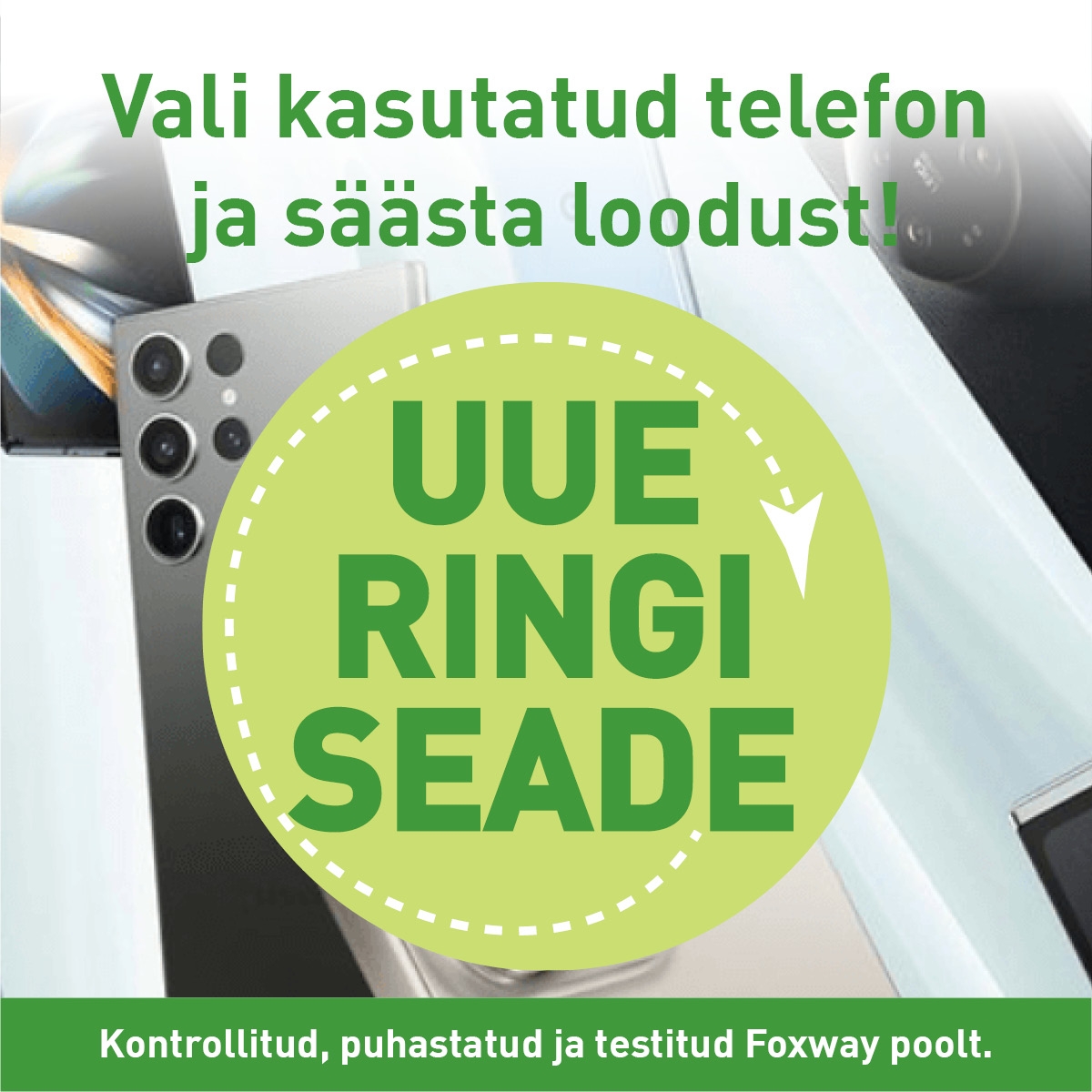 Uue ringi seadmed