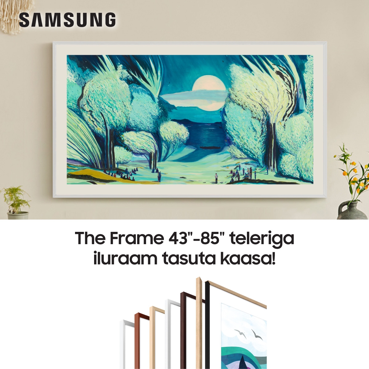 Samsung The Frame 43"-85" teleriga kingituseks lisaraam